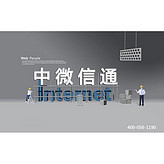 專業(yè)網(wǎng)站開發(fā),深圳鹽田網(wǎng)站開發(fā),高程網(wǎng)絡(luò)_網(wǎng)站開發(fā)哪家好_世界工廠網(wǎng)