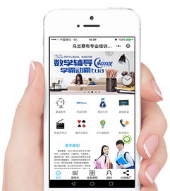 深圳網(wǎng)站建設(shè) 網(wǎng)站建設(shè) 深圳網(wǎng)站建設(shè)公司 網(wǎng)站制作 網(wǎng)站設(shè)計 微信網(wǎng)站 網(wǎng)站設(shè)計公司 微信小程序開發(fā) 小程序制作 響應式網(wǎng)站 聯(lián)華網(wǎng)絡(luò)