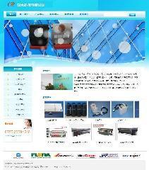 網(wǎng)站建設(shè)圖片|網(wǎng)站建設(shè)樣板圖|深圳坂田網(wǎng)絡(luò)公司網(wǎng)站建設(shè)網(wǎng)站開(kāi)發(fā)-深圳市金銳網(wǎng)絡(luò)技術(shù)