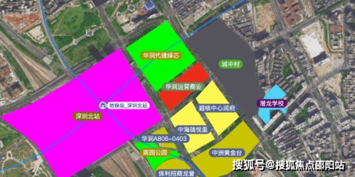 中洲迎璽售樓處電話 深圳中洲迎璽售樓處24小時(shí)熱線電話 中洲迎璽營(yíng)銷中心電話