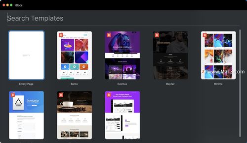 Blocs for Mac 深圳網(wǎng)站開發(fā)中的高效可視化網(wǎng)頁(yè)設(shè)計(jì)工具