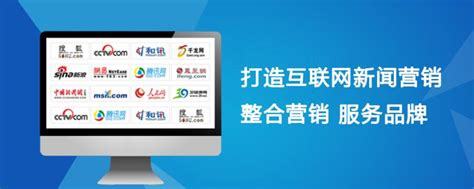 河北網(wǎng)絡(luò)推廣怎樣做？十大永久免費(fèi)服務(wù)器助力深圳網(wǎng)站開發(fā)(2025年02月焦點(diǎn))